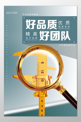辅助锁屏怎么开启声音提示