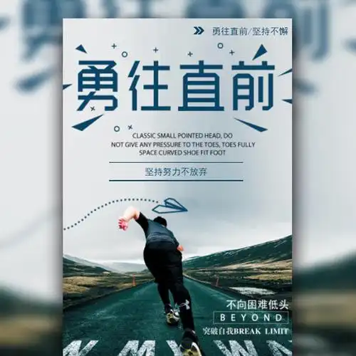 太空铝跟铝合金区别