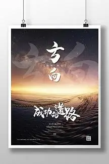 太空铝浴室柜有哪些品牌质量比较好