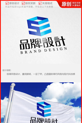 太空铝和碳钢哪个好