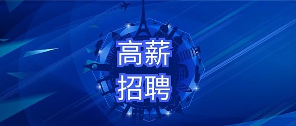 太空铝是什么材质