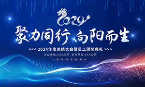玻璃五金包括哪些