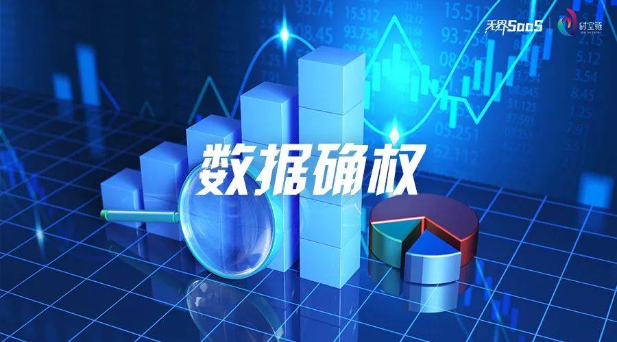 拉手太空铝和铝合金的区别