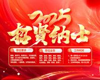 太空铝和蜂窝铝的区别
