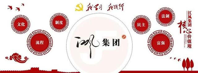 太空铝好还是蜂窝铝好