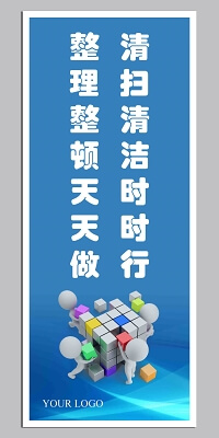 不锈钢纸箱、垃圾箱