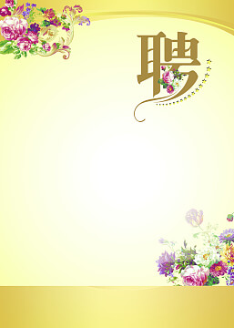 洗衣机柜太空铝好还是蜂窝铝好